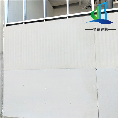 <a href='http://www.kidsxy.com' target='_blank'>泄爆墙</a>