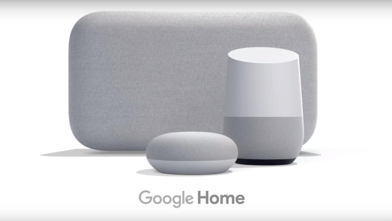 google home 智能音箱