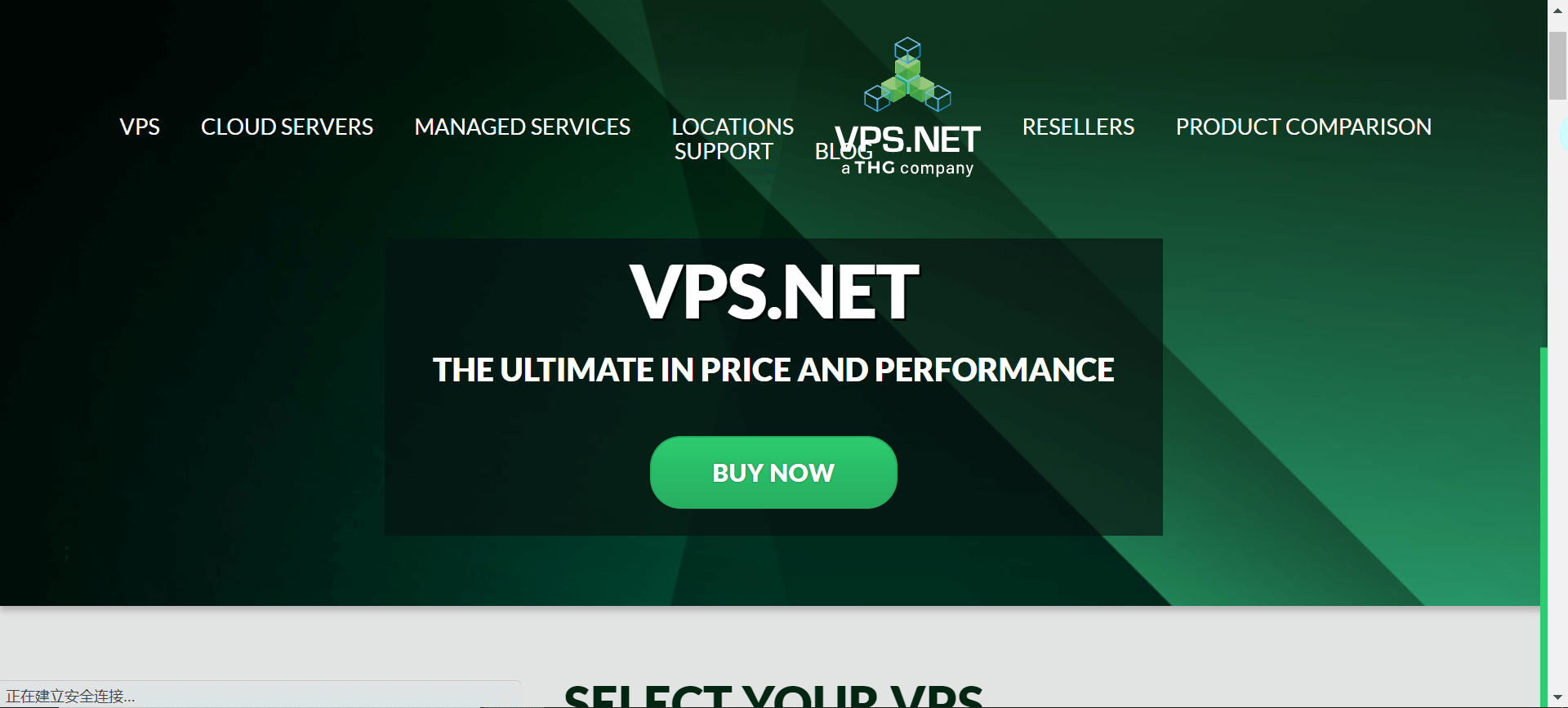 VPSnet日本vps