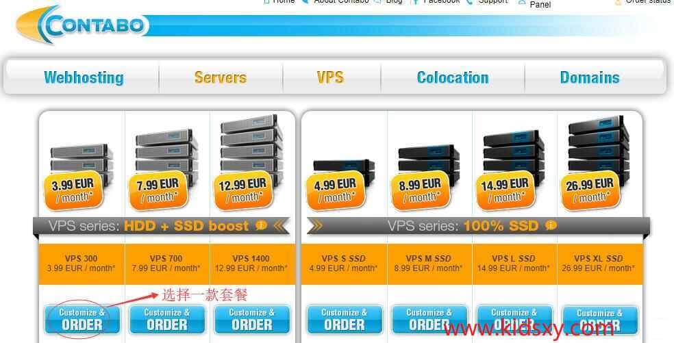 german-vps-contabo-vps-page